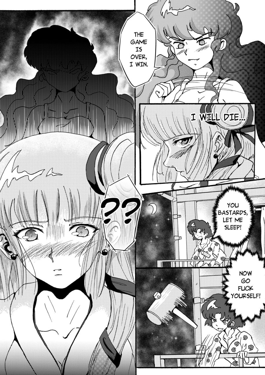 Oh, the ghost is coming! 14 page 9 full