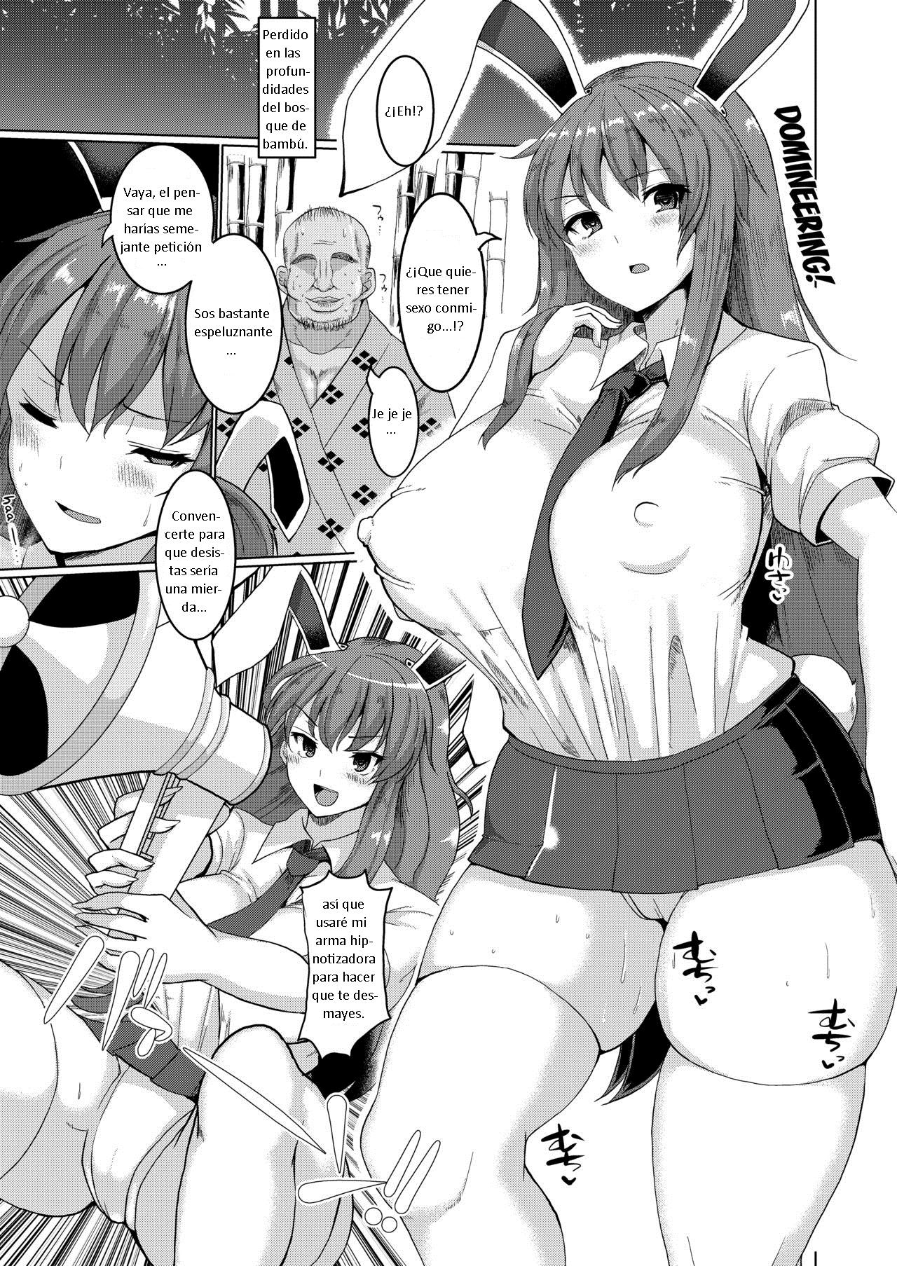 Namahame Saimin Hatsujou Usagi page 2 full