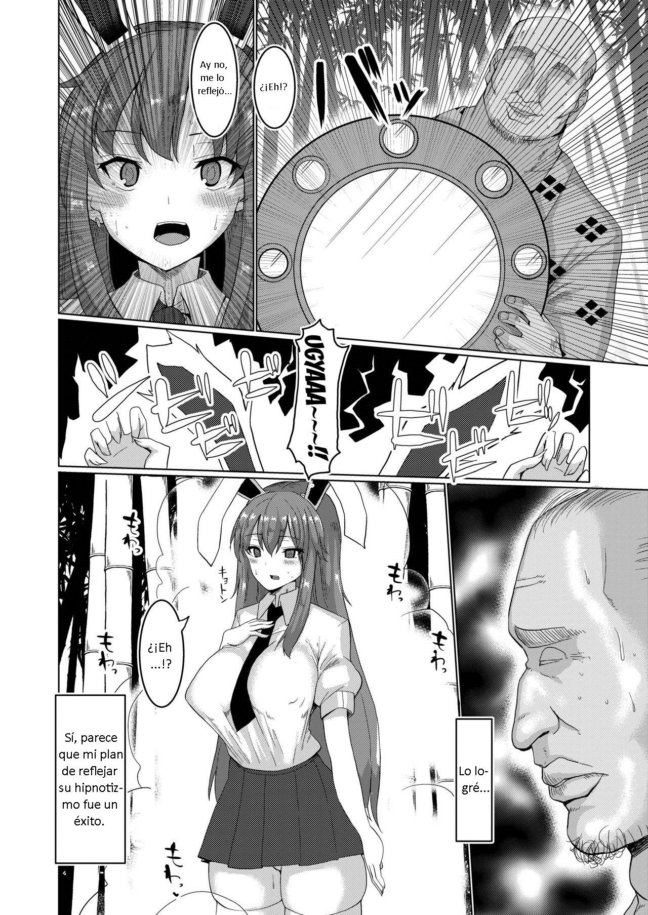 Namahame Saimin Hatsujou Usagi page 3 full