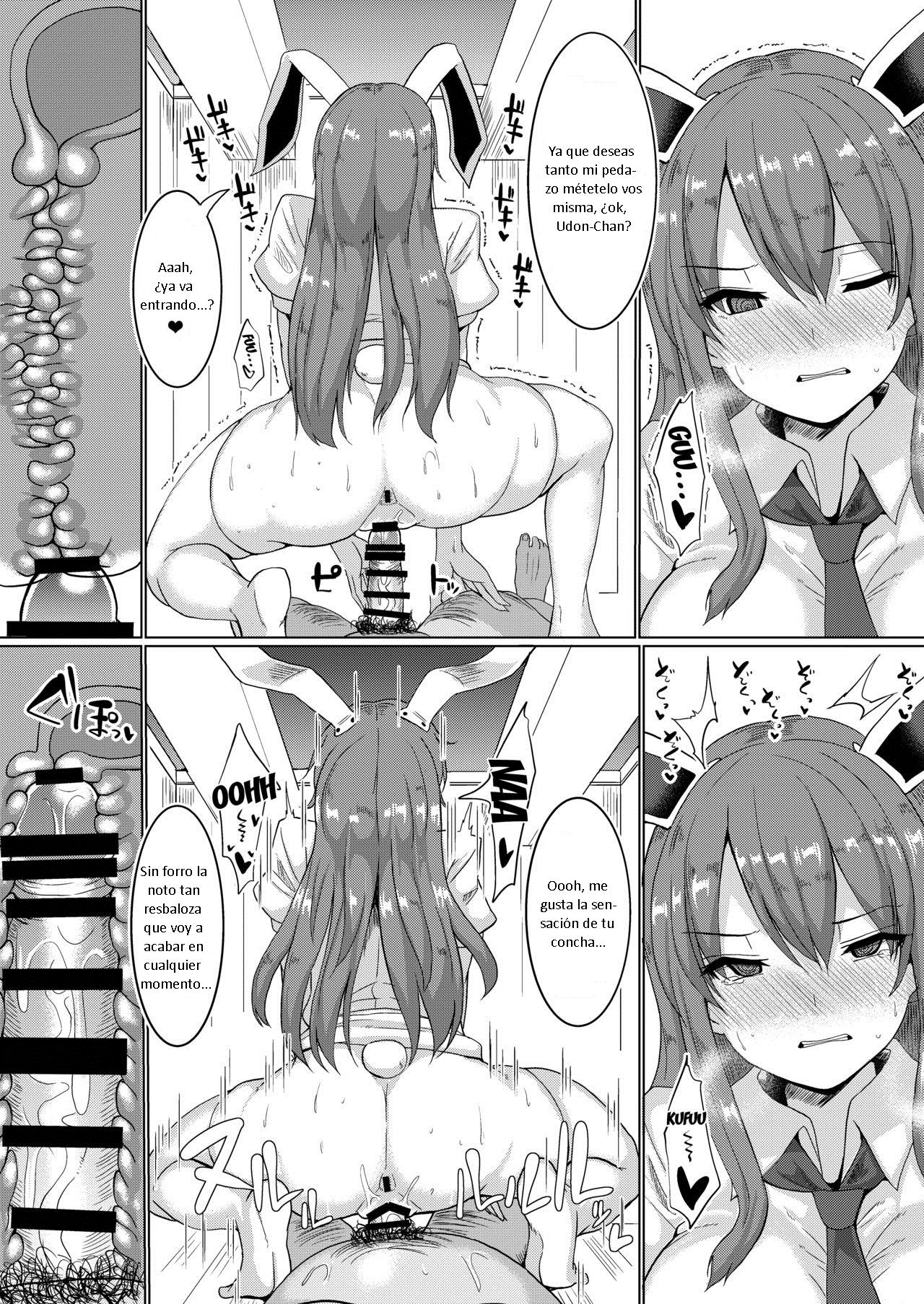 Namahame Saimin Hatsujou Usagi page 8 full