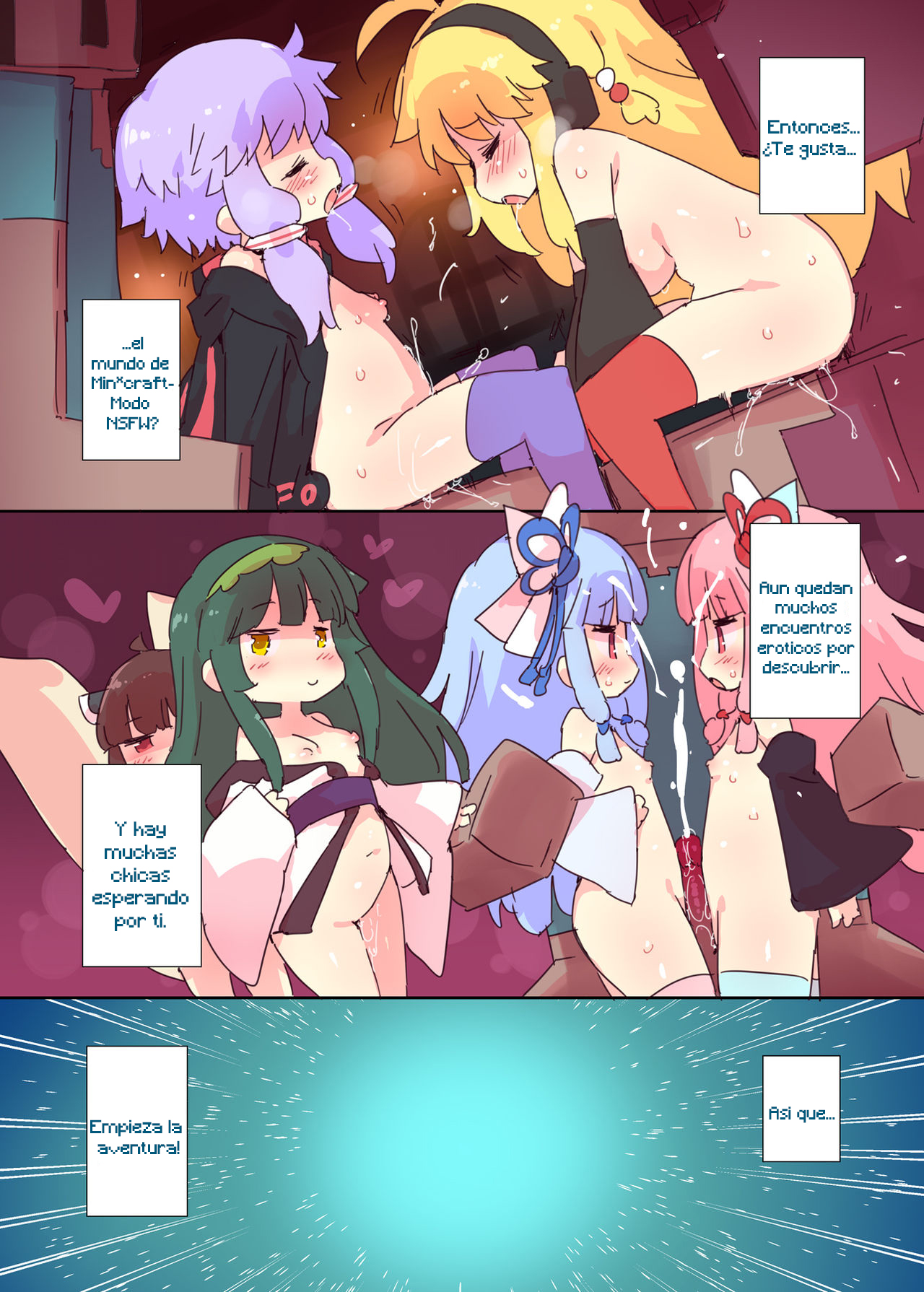 Ecchi na Minecraft Goannai Bon | M*NECRAFT NSFW MODE page 10 full