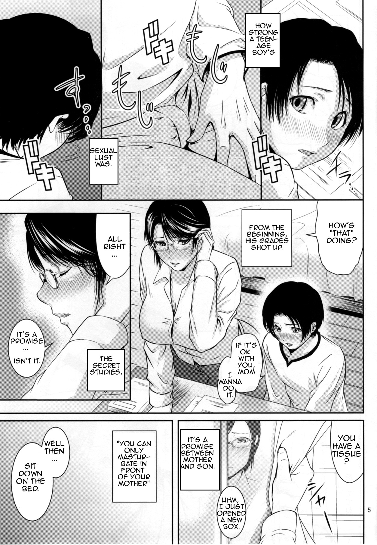 Boketsu o Horu 18 | Bringing Calamity 18 page 4 full