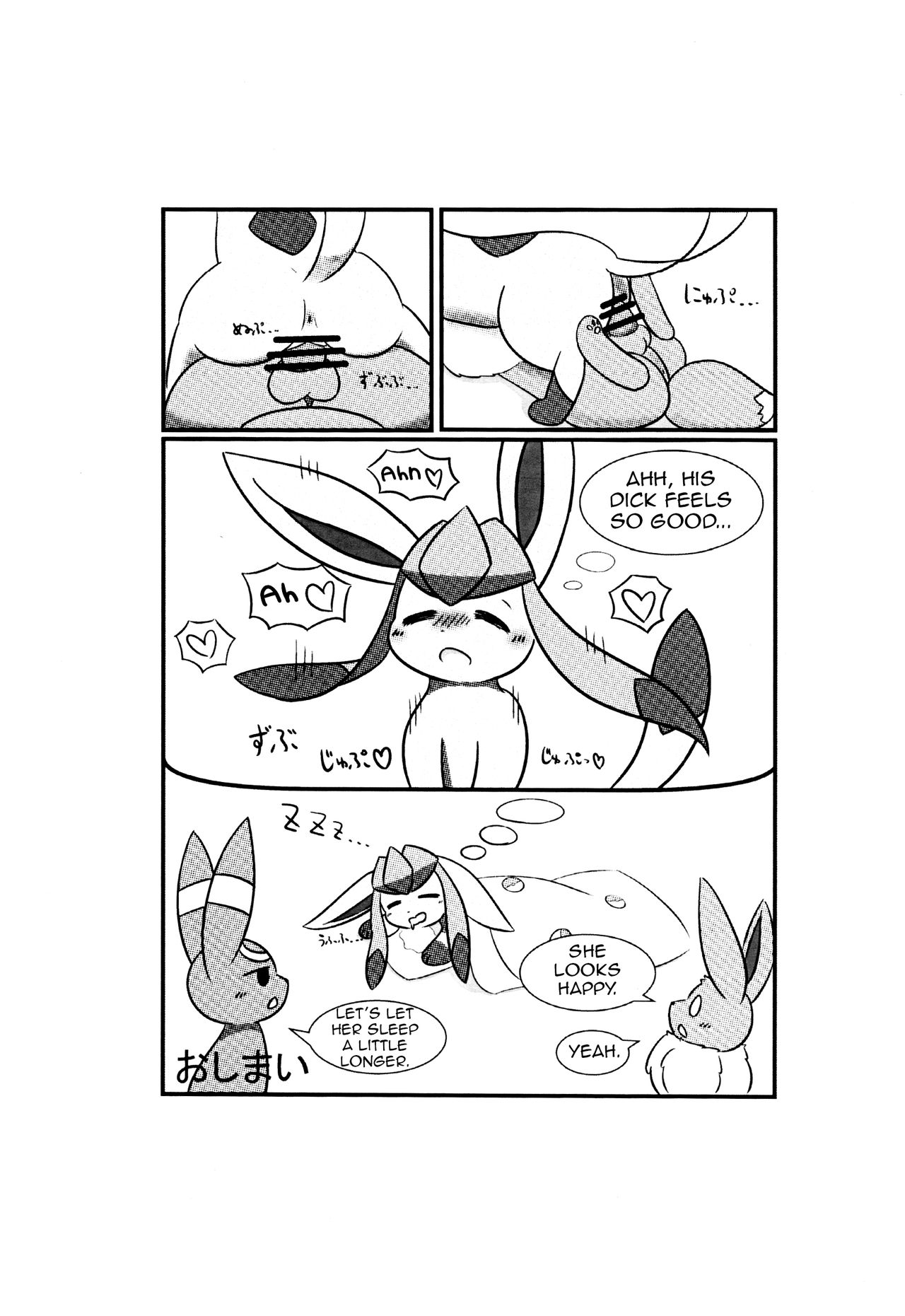 Snowy Dreamer page 6 full