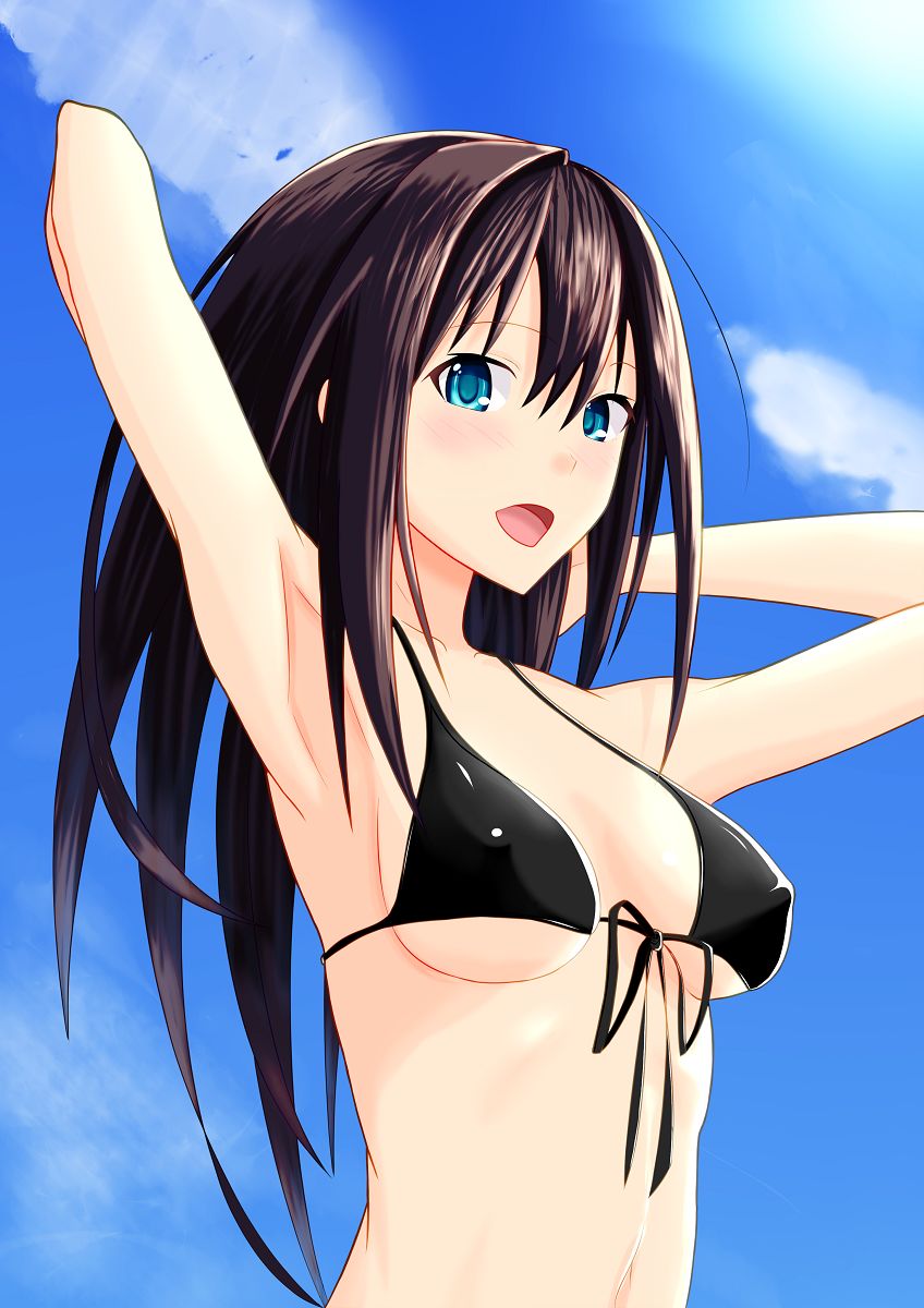 松永がらな page 7 full