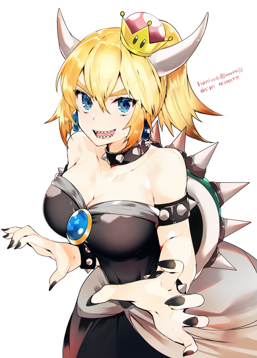 Bowsette Collection 5 page 7 full