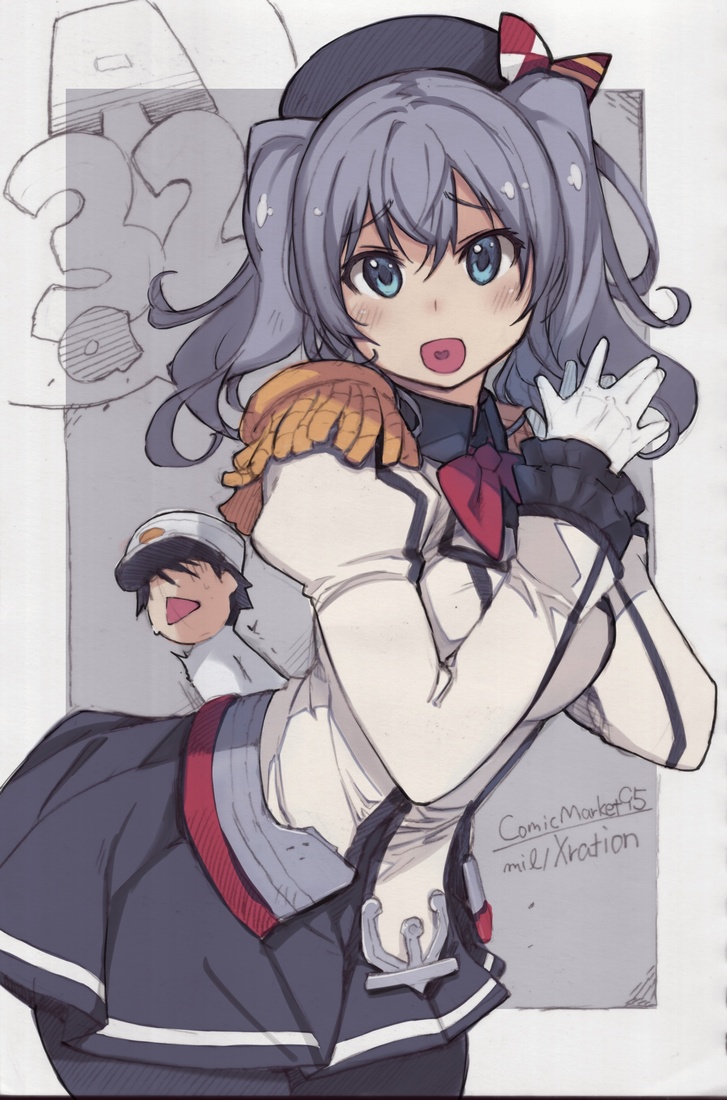Artist mil page 7 full