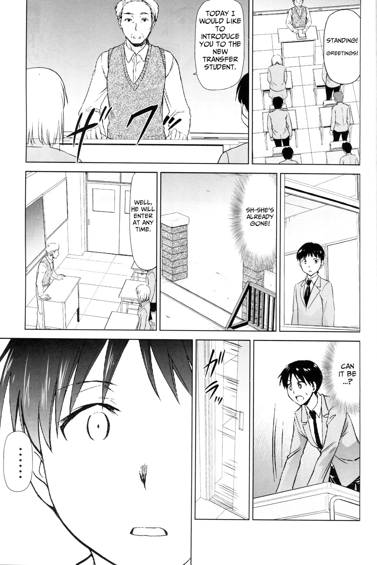 RE-TAKE Kai    Translate page 4 full