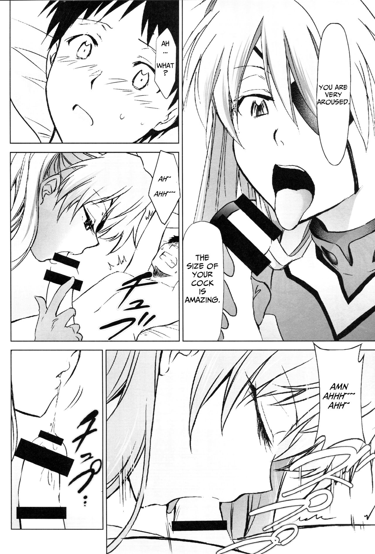 RE-TAKE Kai    Translate page 7 full
