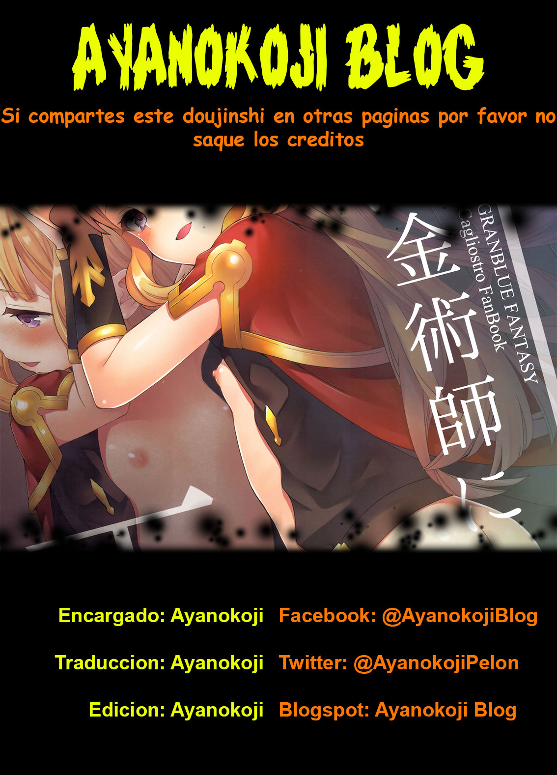 Renkinjutsushi ni Oukan o 2 page 2 full