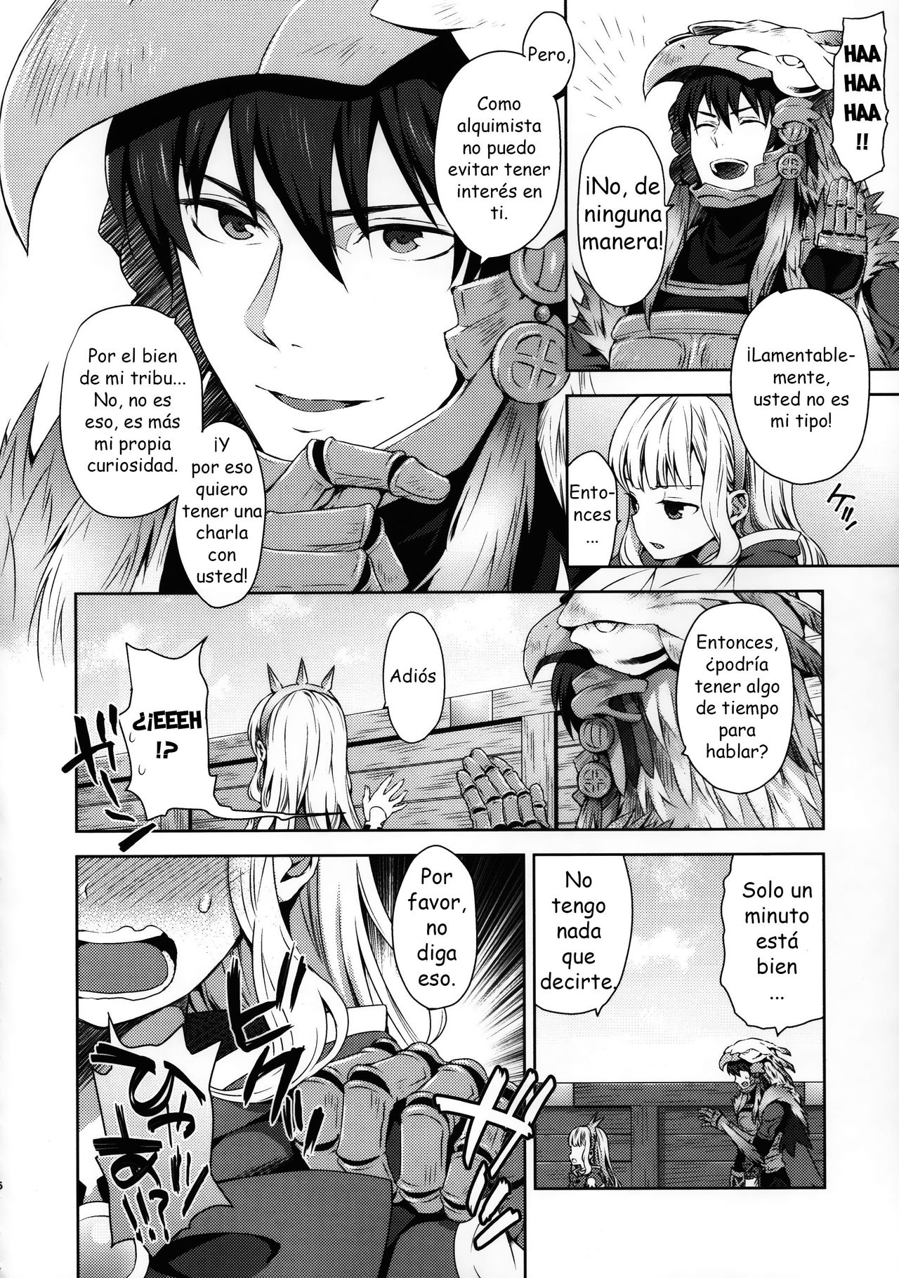 Renkinjutsushi ni Oukan o 2 page 5 full