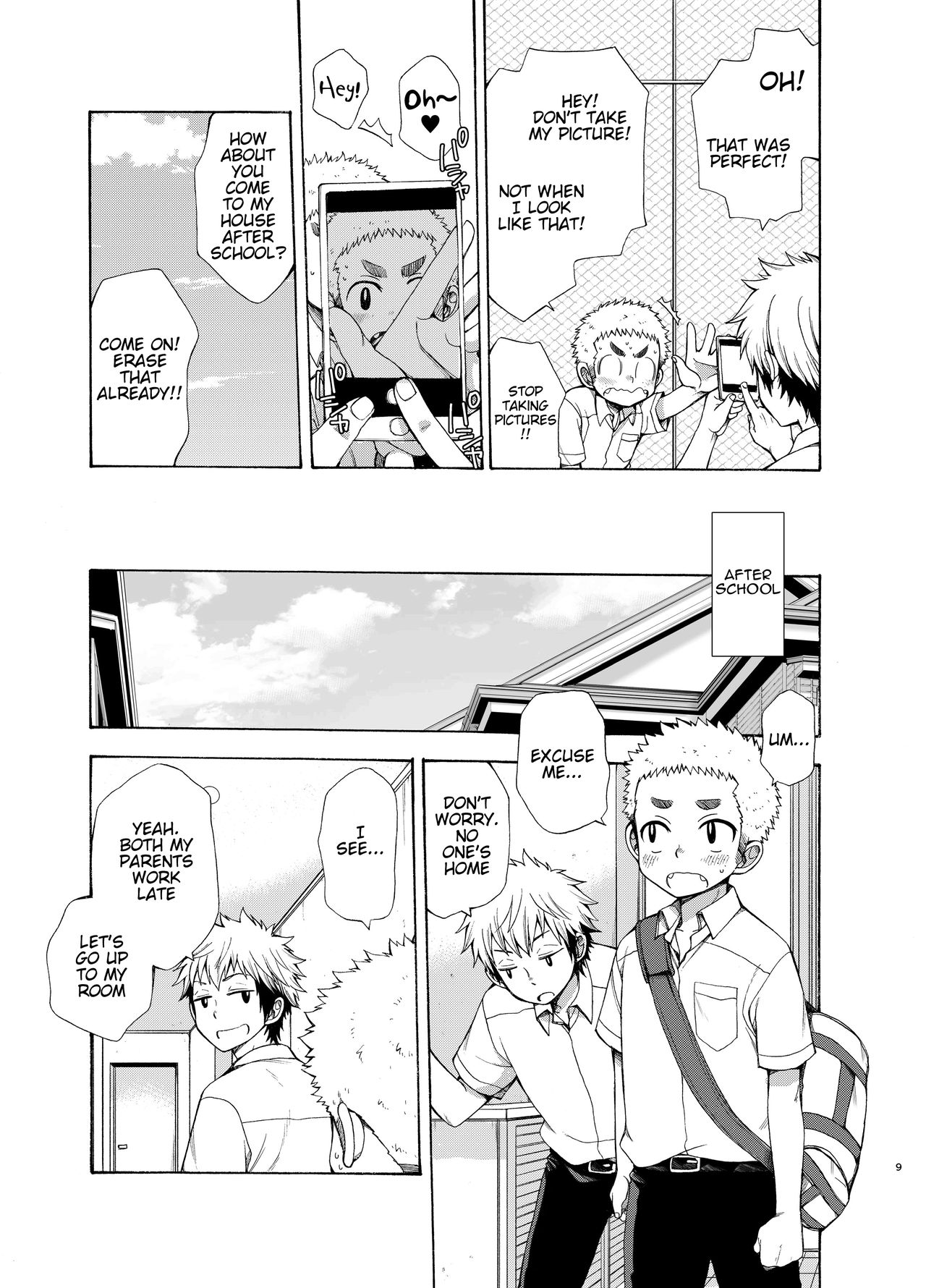 Yuuwaku ni Yowai Ore no Senpai page 9 full