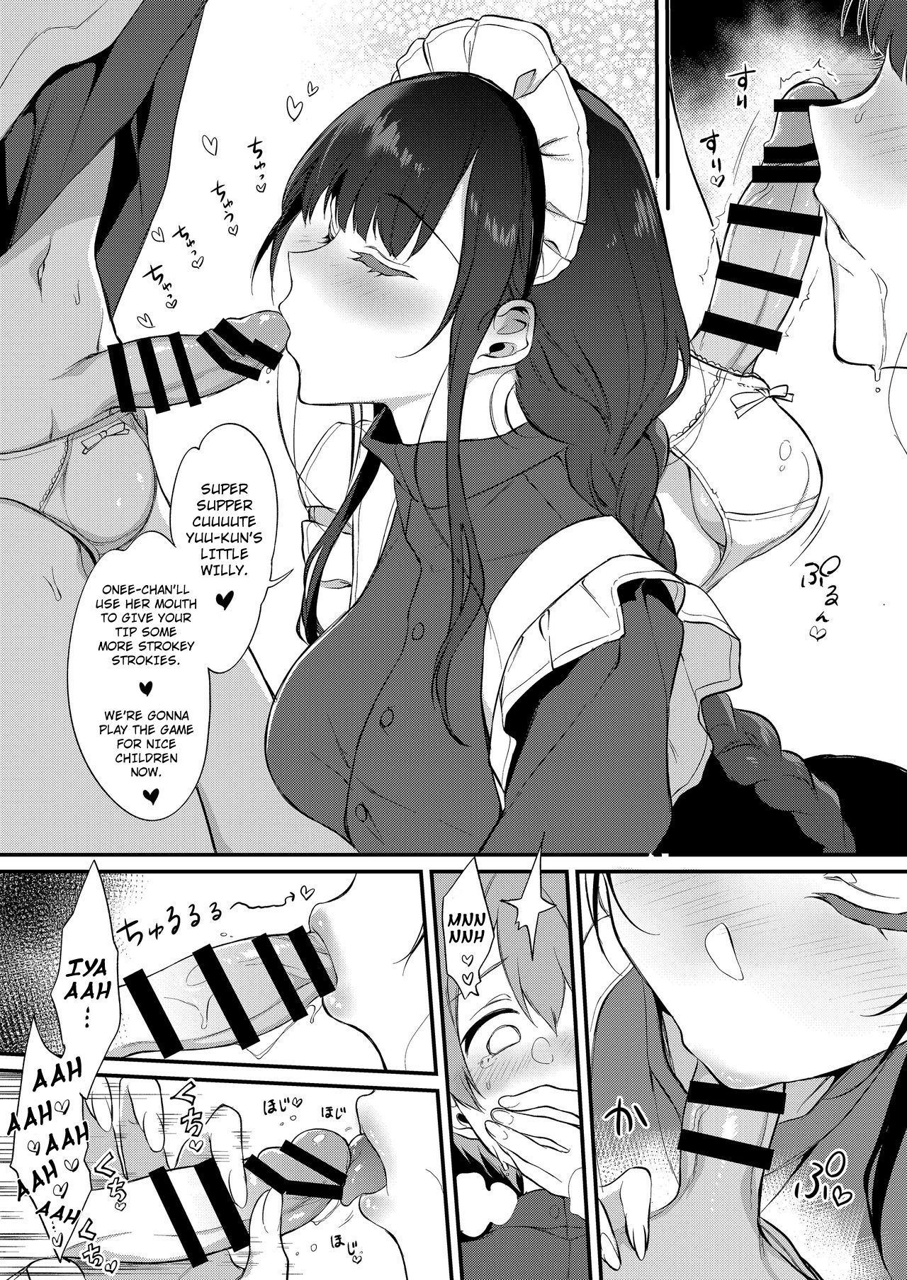 Ane Naru Mono 8 page 9 full