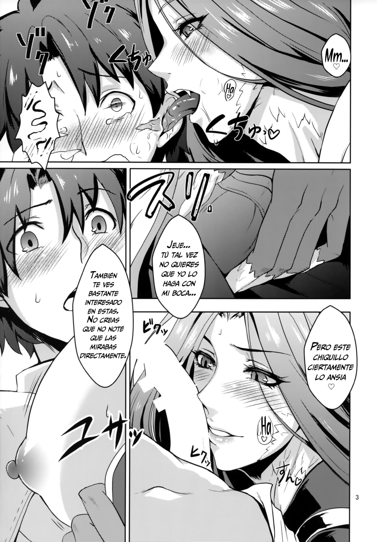 Gorgon Blossom | Gorgona floreciente    =Vile= page 4 full