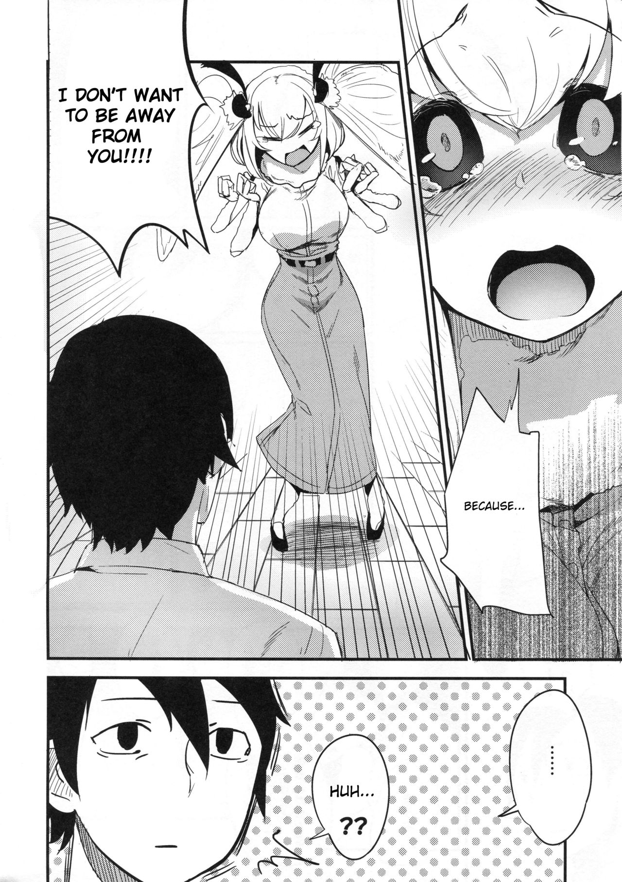Shiragasane -Tojinawa- page 5 full