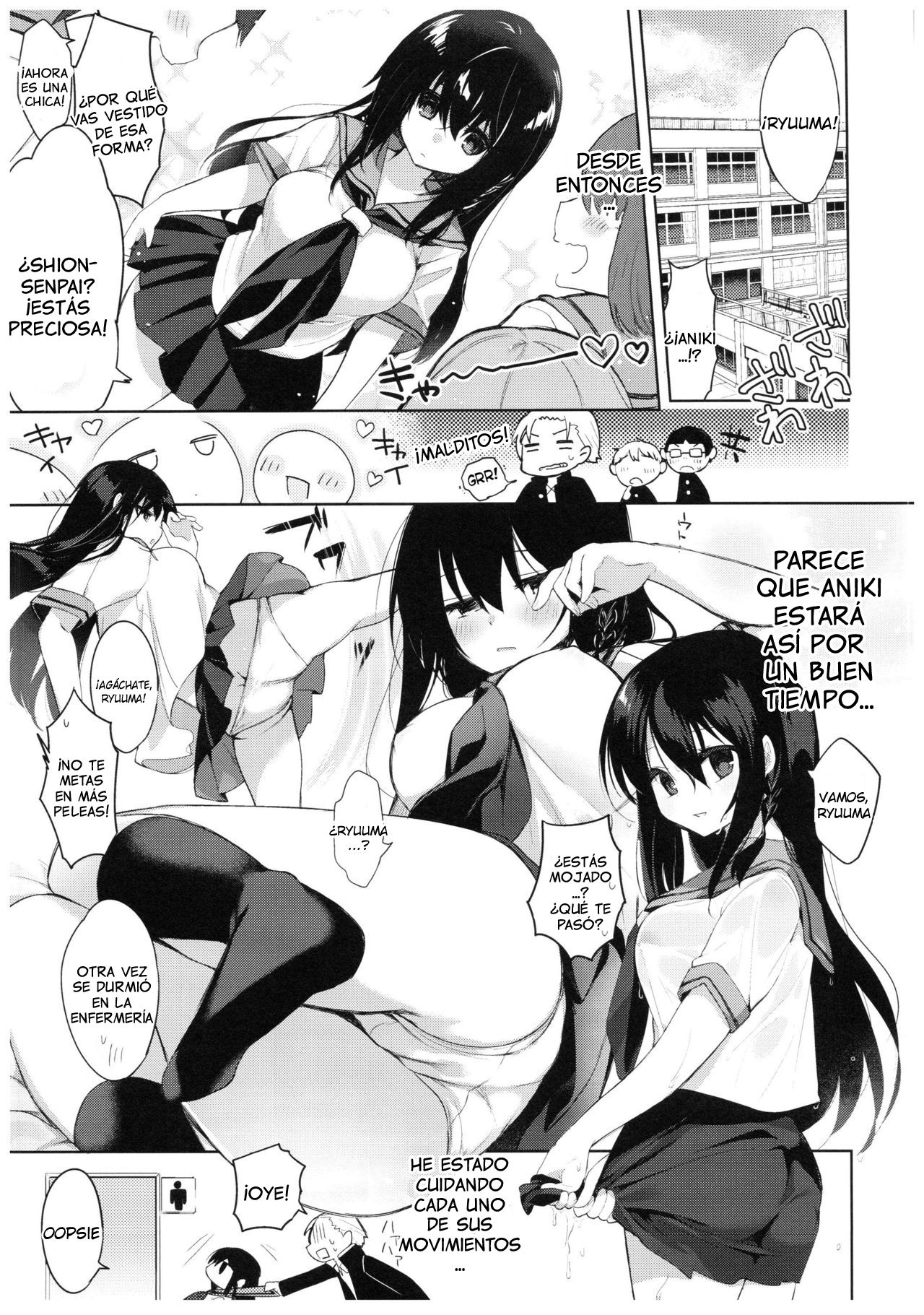Yukata to Rape to Aniki to Ore to. Yukata to Rape Hen page 10 full