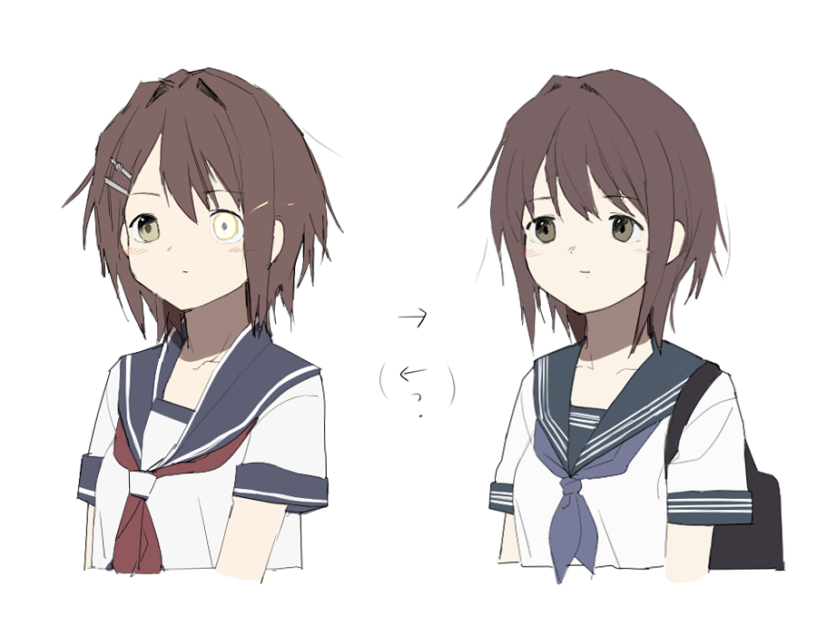 古鷹型 2 page 3 full