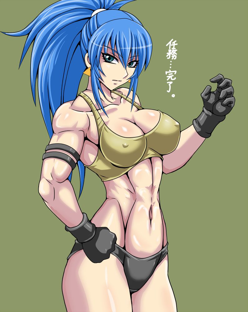 Leona Heidern Gallery page 10 full