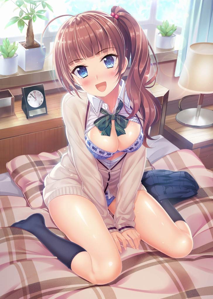 Uchi no Imouto page 2 full