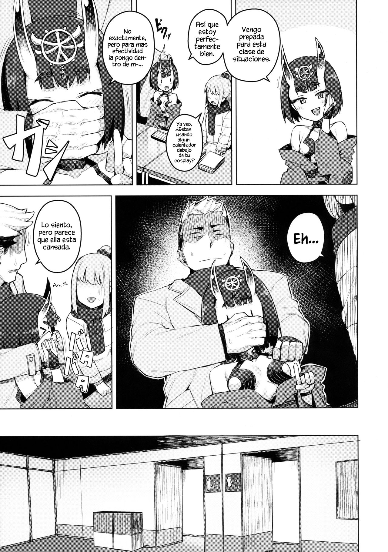 Cosplay Kanojo #Shuten Douji | Cosplay Girlfriend #Shuten Douji page 4 full