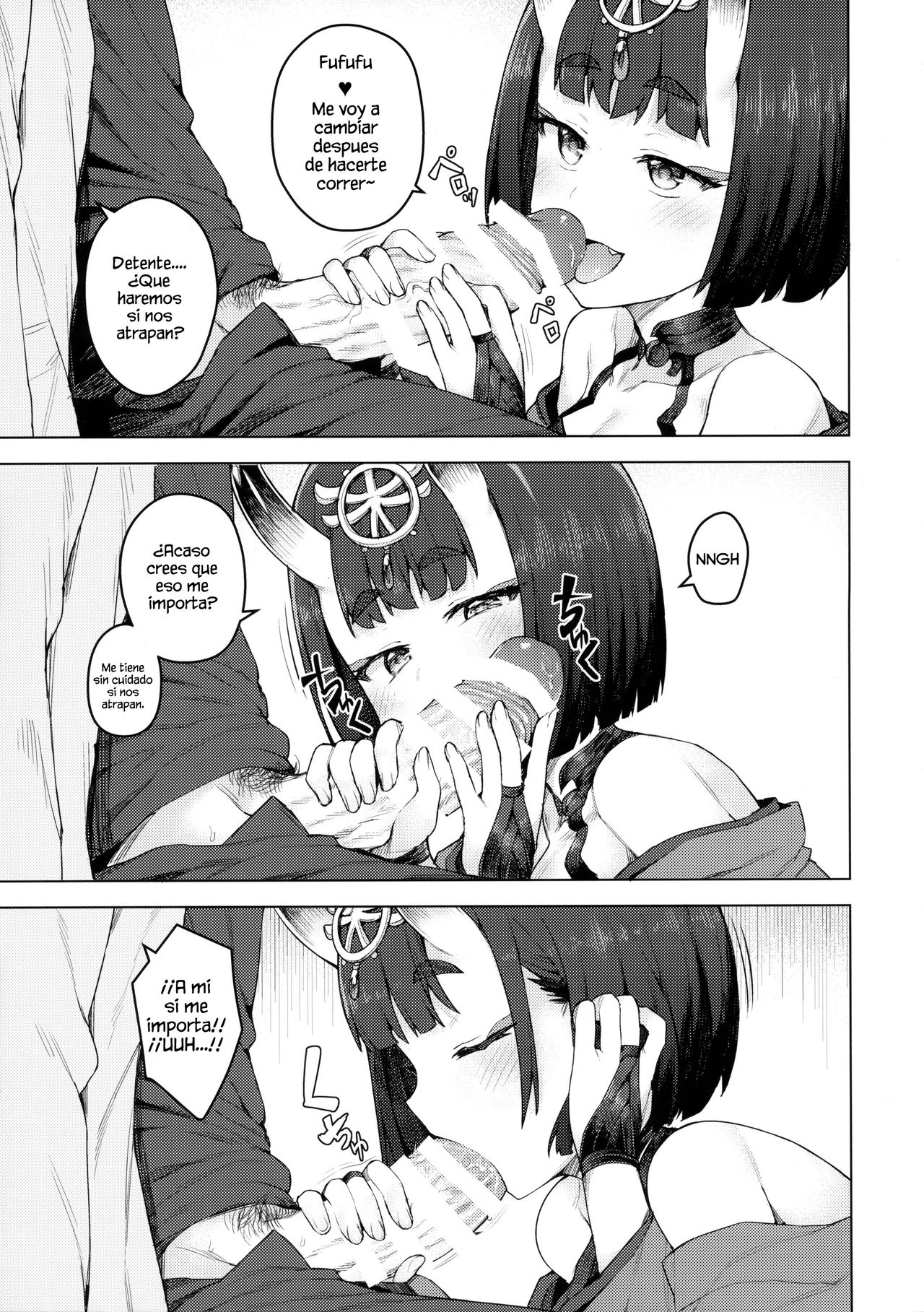 Cosplay Kanojo #Shuten Douji | Cosplay Girlfriend #Shuten Douji page 8 full
