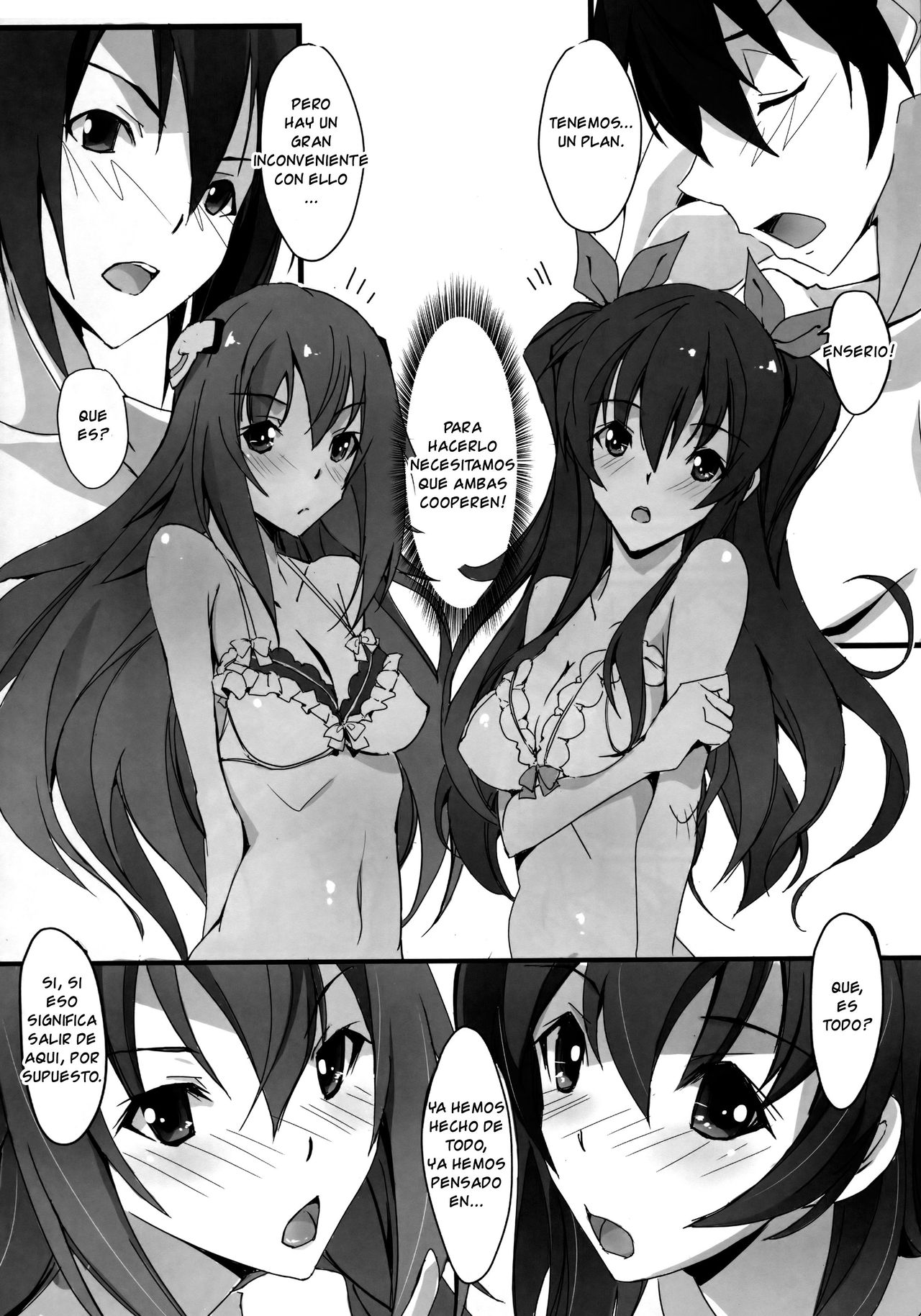 HIMEsama SWAP page 6 full