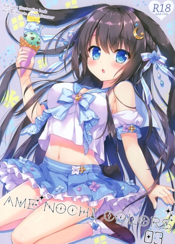 AME NOCHI COLORS 3 cover