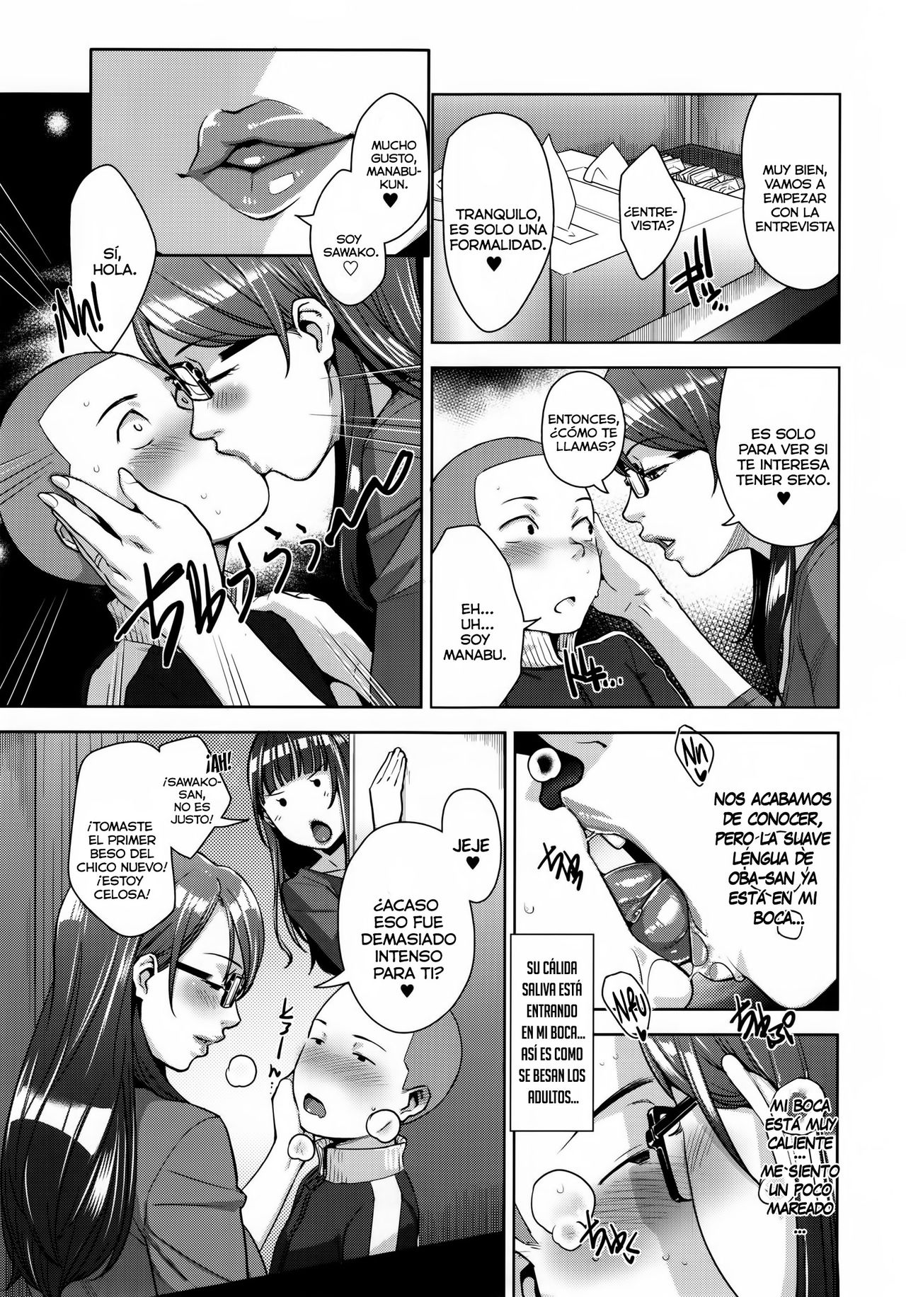 STRANGE WIFE page 10 full