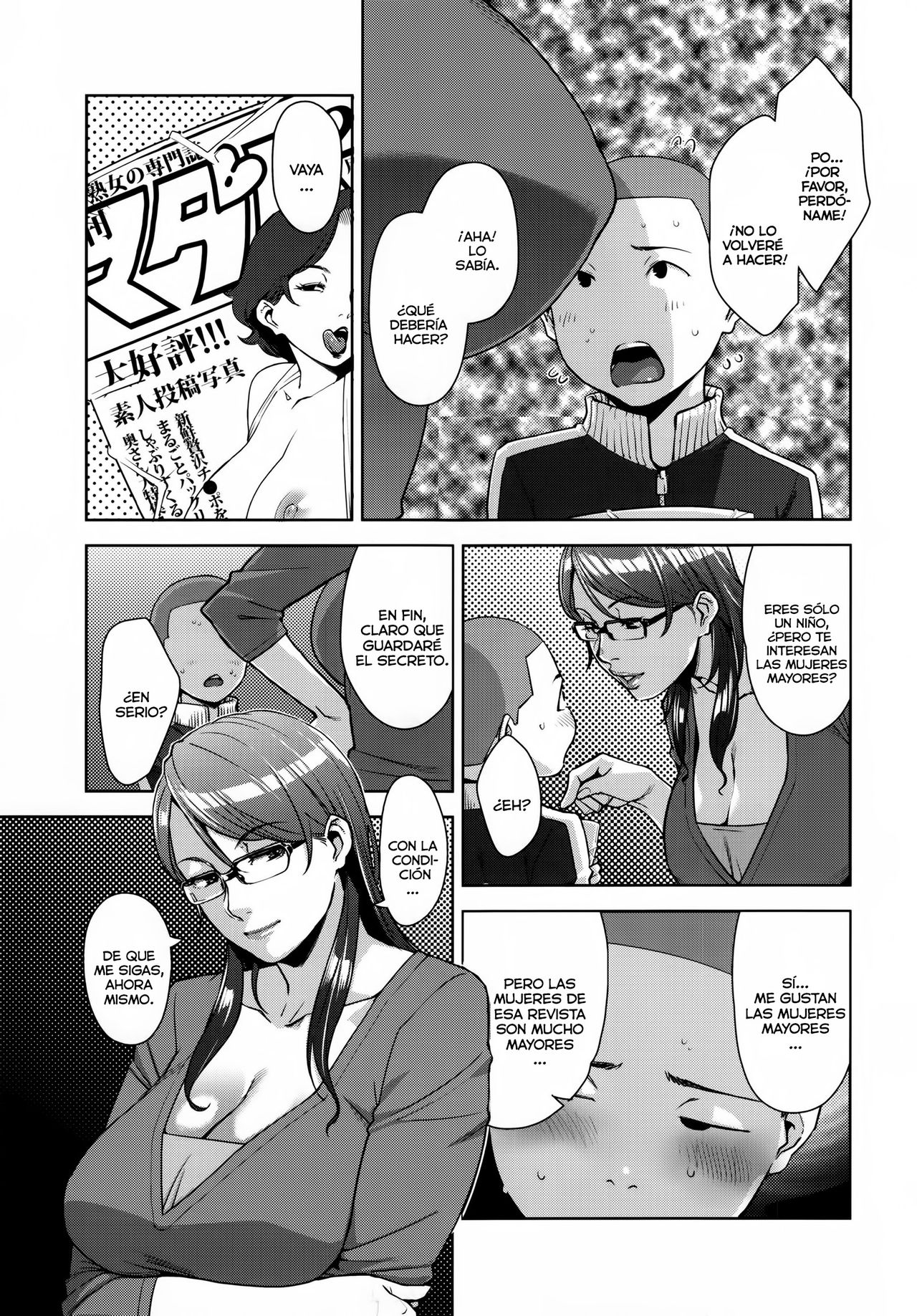 STRANGE WIFE page 6 full