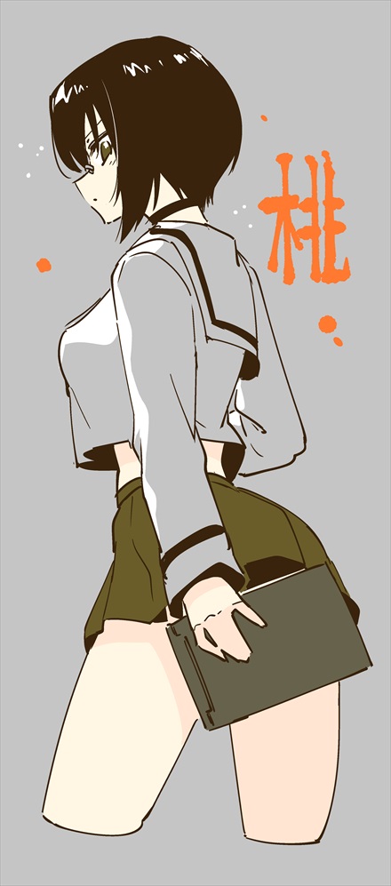 Nise page 6 full