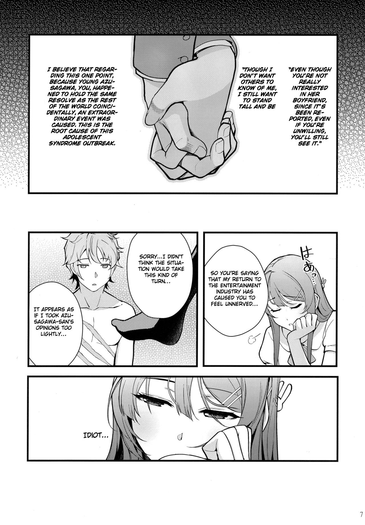 Bunny Lovers page 9 full