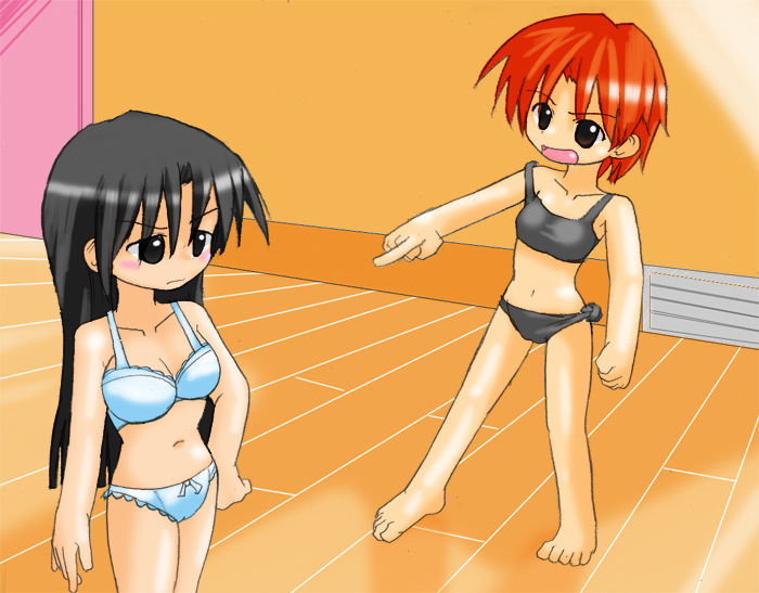 Fuku Nugashi Taikai Complete Shuu page 9 full