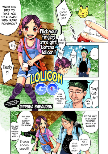 Lolicon GO cover