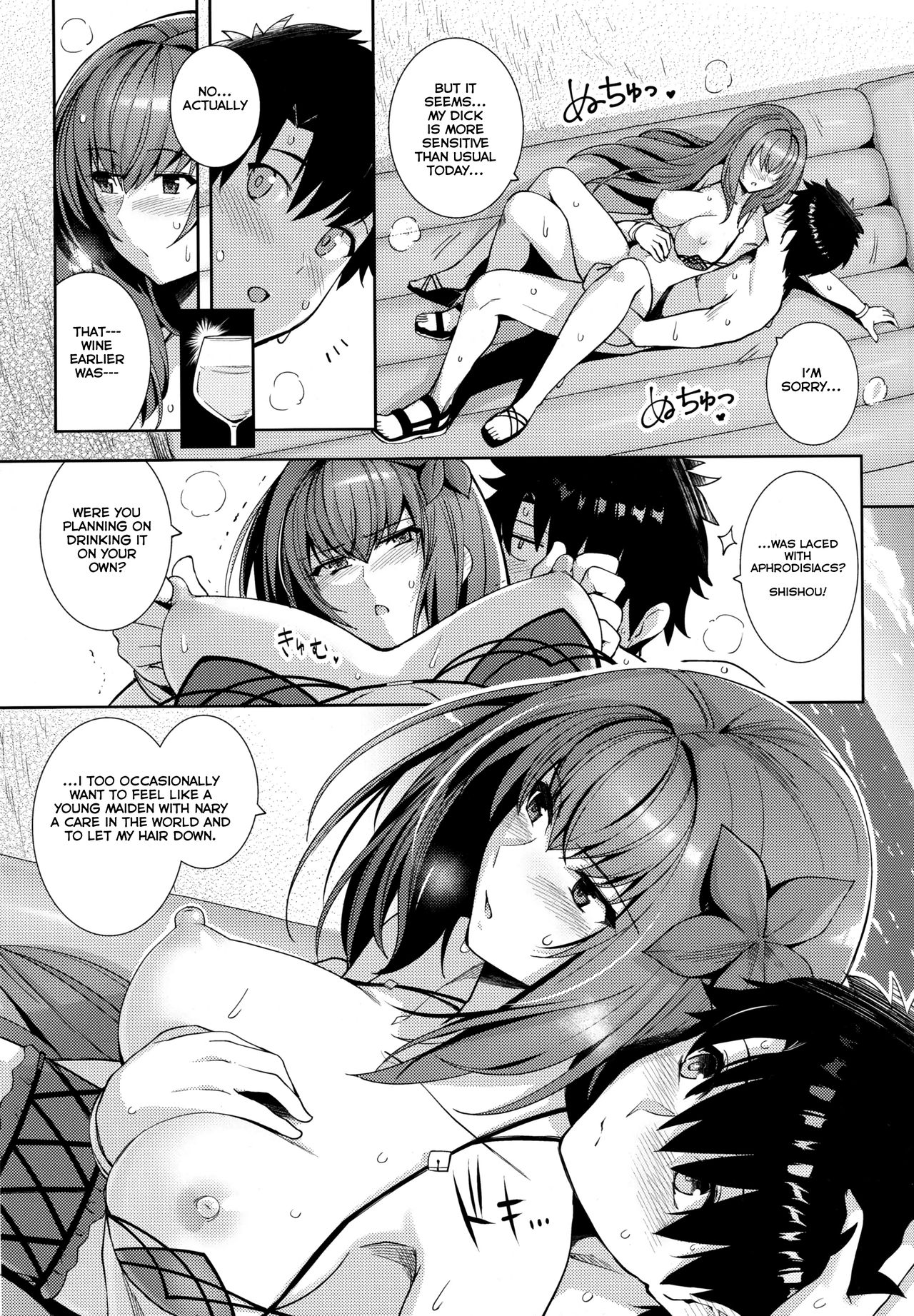 Mizugi Shishou to Koibito Ecchi Suru Hon. | Swimsuit Shishou and Her Lover page 10 full