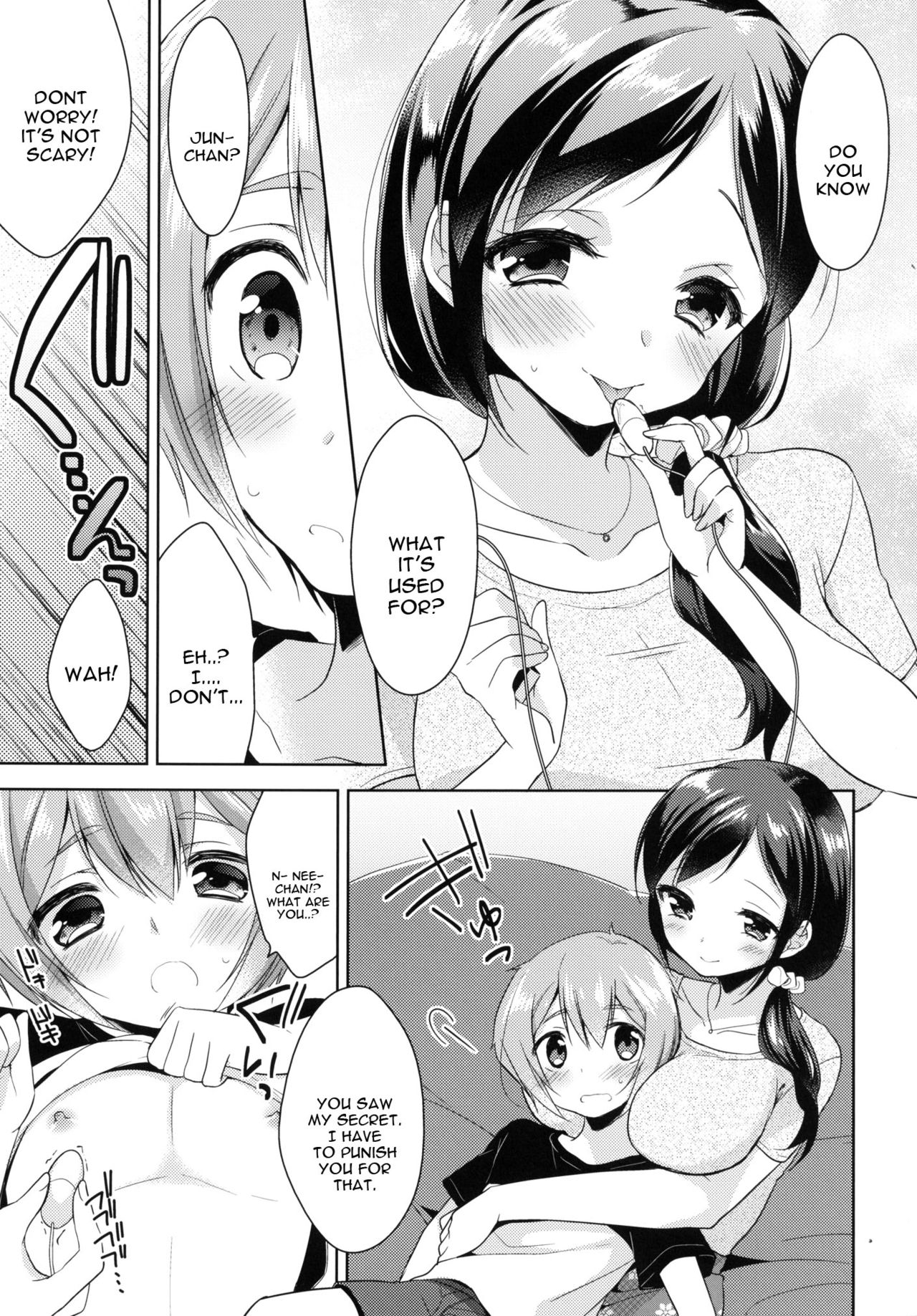 Tonari no Onee-san ga Hentai de Doushiyou!? page 7 full