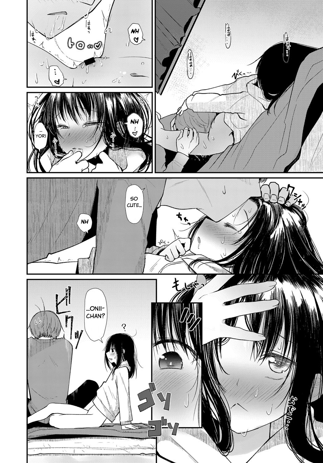 Hanarete Hajimete Kizuku Koto | Noticing After Our First Time Apart page 10 full