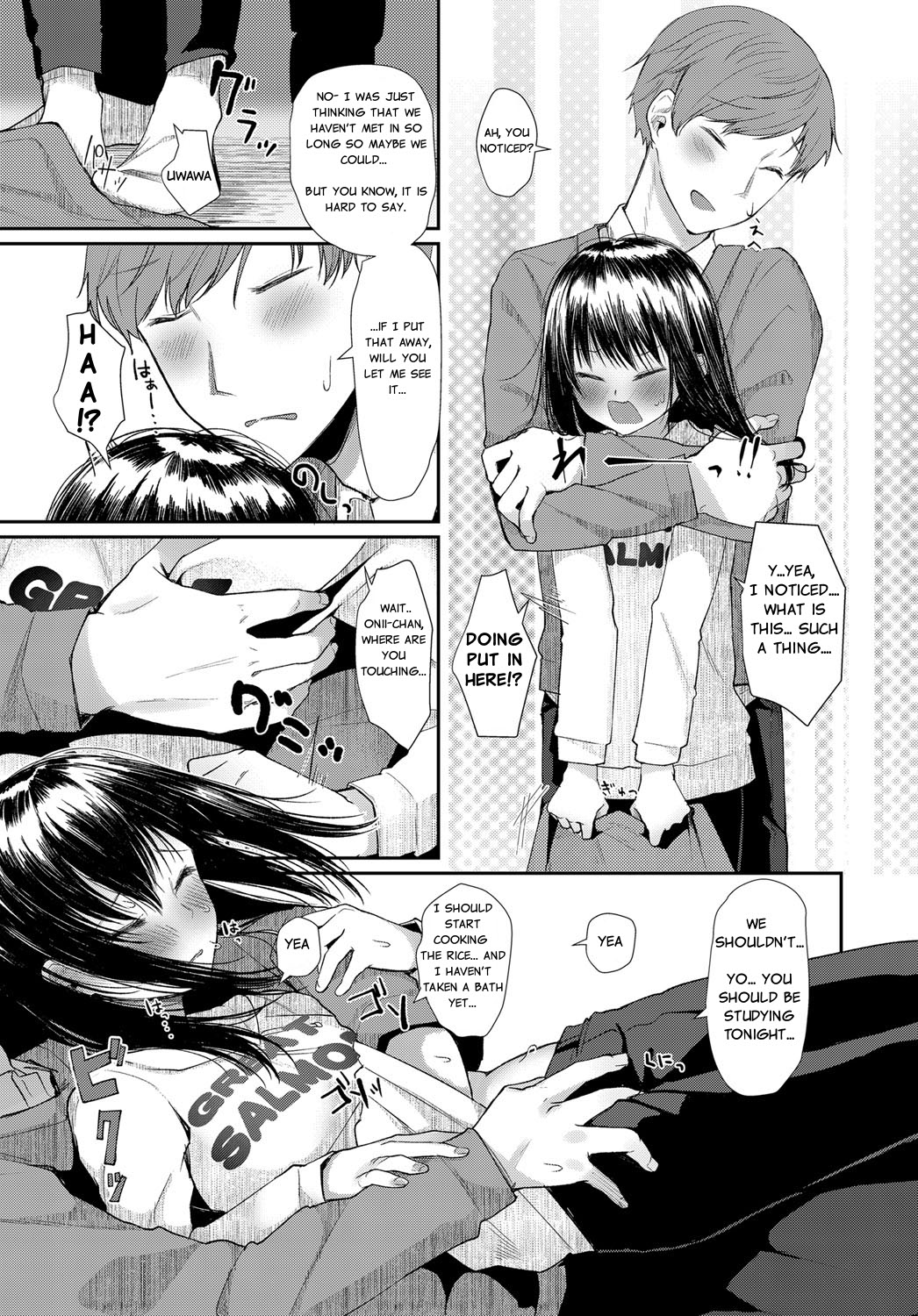 Hanarete Hajimete Kizuku Koto | Noticing After Our First Time Apart page 3 full