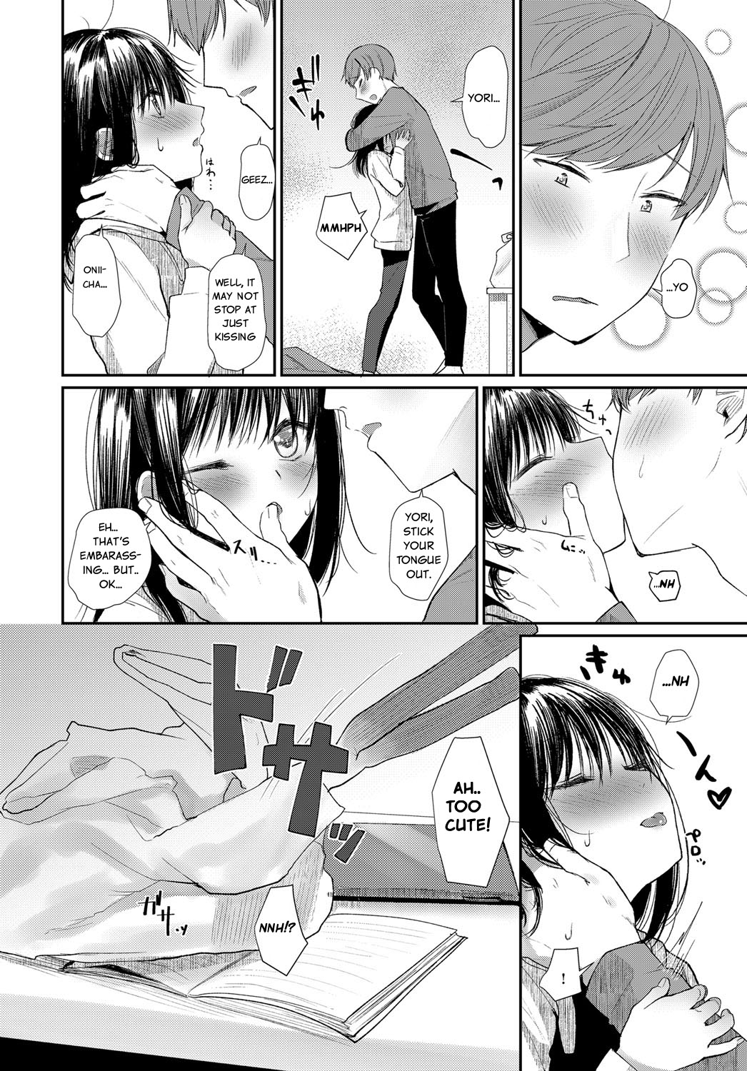 Hanarete Hajimete Kizuku Koto | Noticing After Our First Time Apart page 6 full