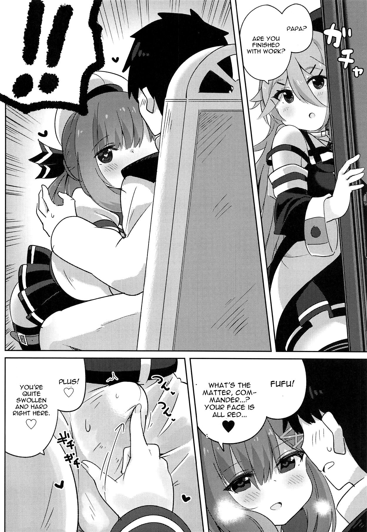 Papa wa Watasanai page 5 full