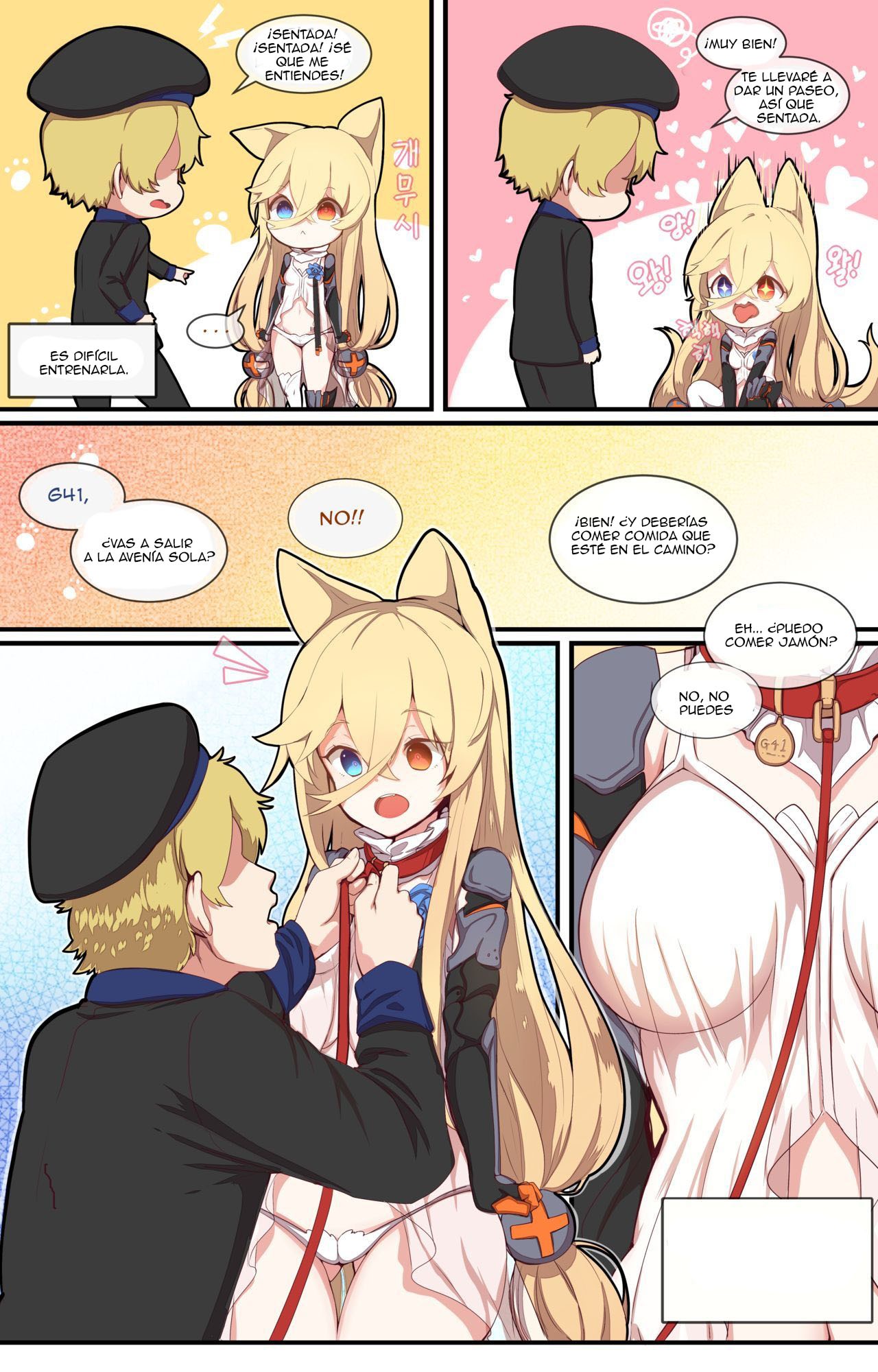 How to use dolls 04 page 3 full