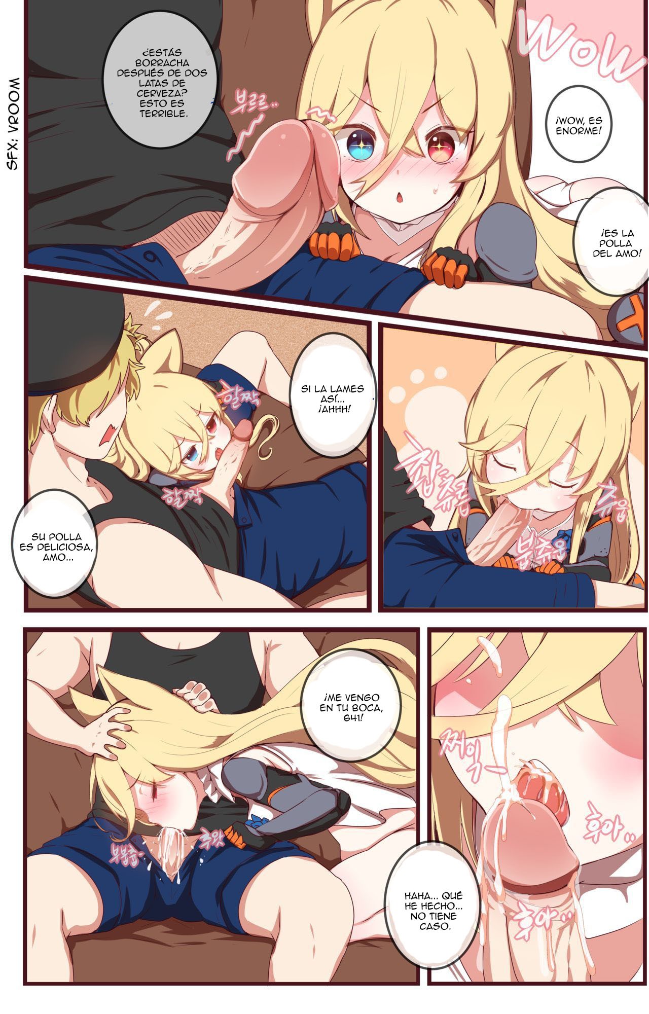 How to use dolls 04 page 6 full