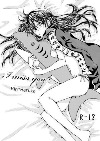 I miss you cover
