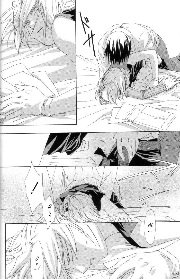 Hermaphrodite 7 page 8 full