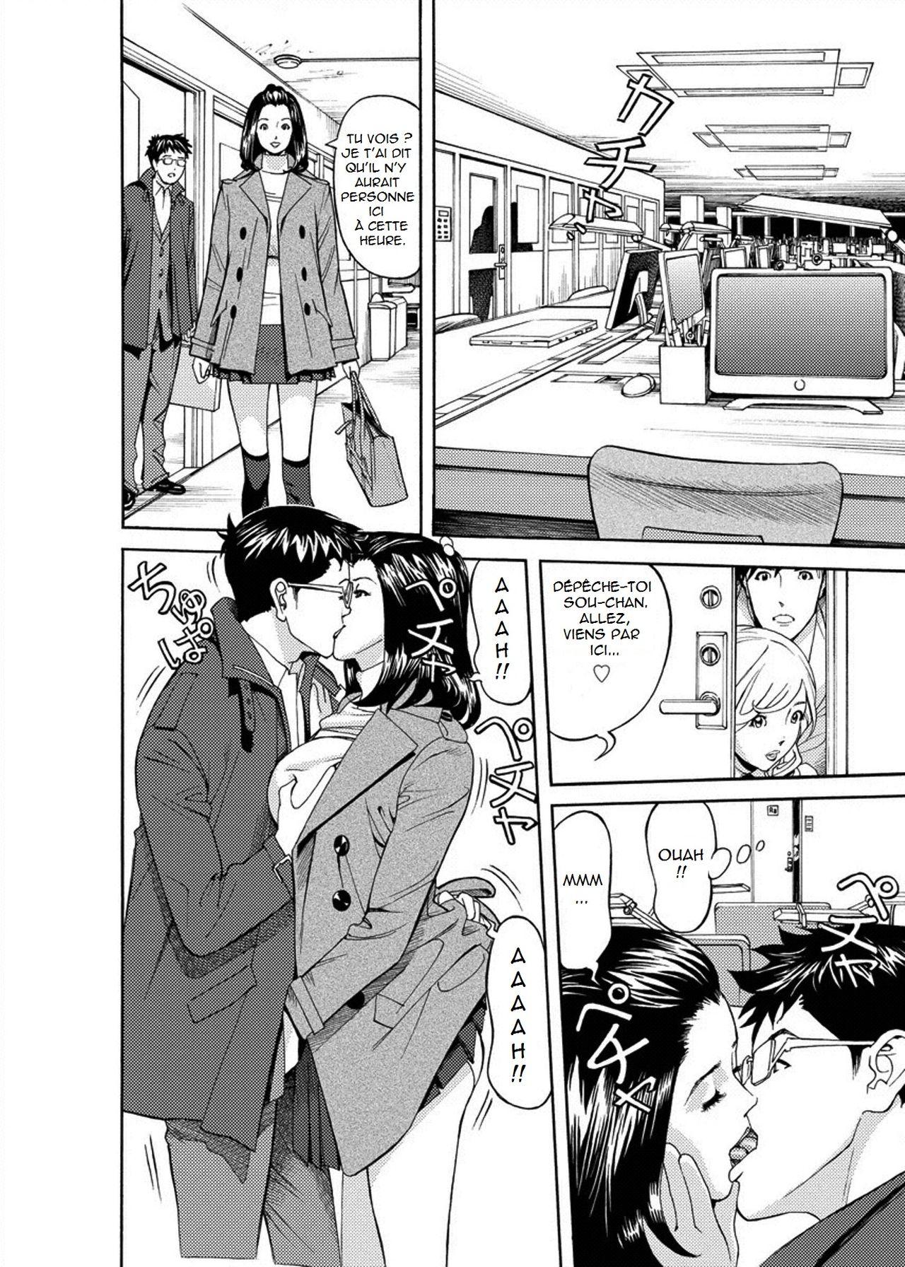 Kaisha de Iroiro | Gettin' Busy at the Office page 9 full