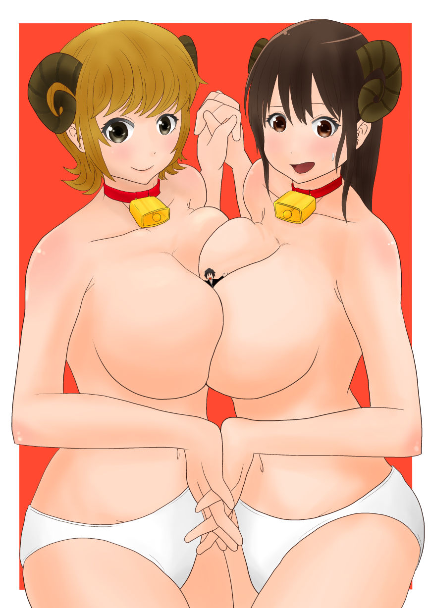 Artist orenji page 4 full