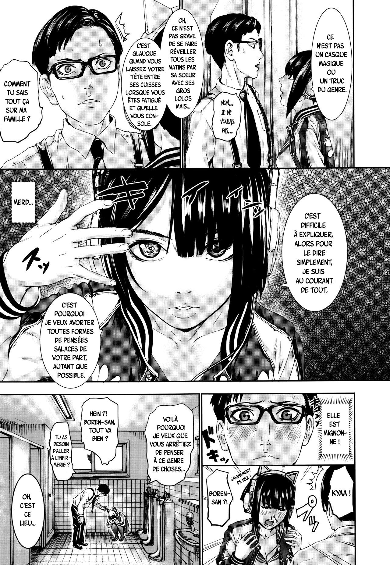 Titigokoro Denshin | TITLEPATHY page 5 full