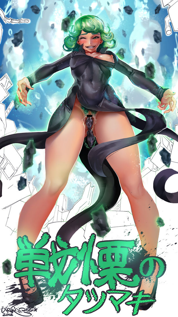 Karasu page 5 full