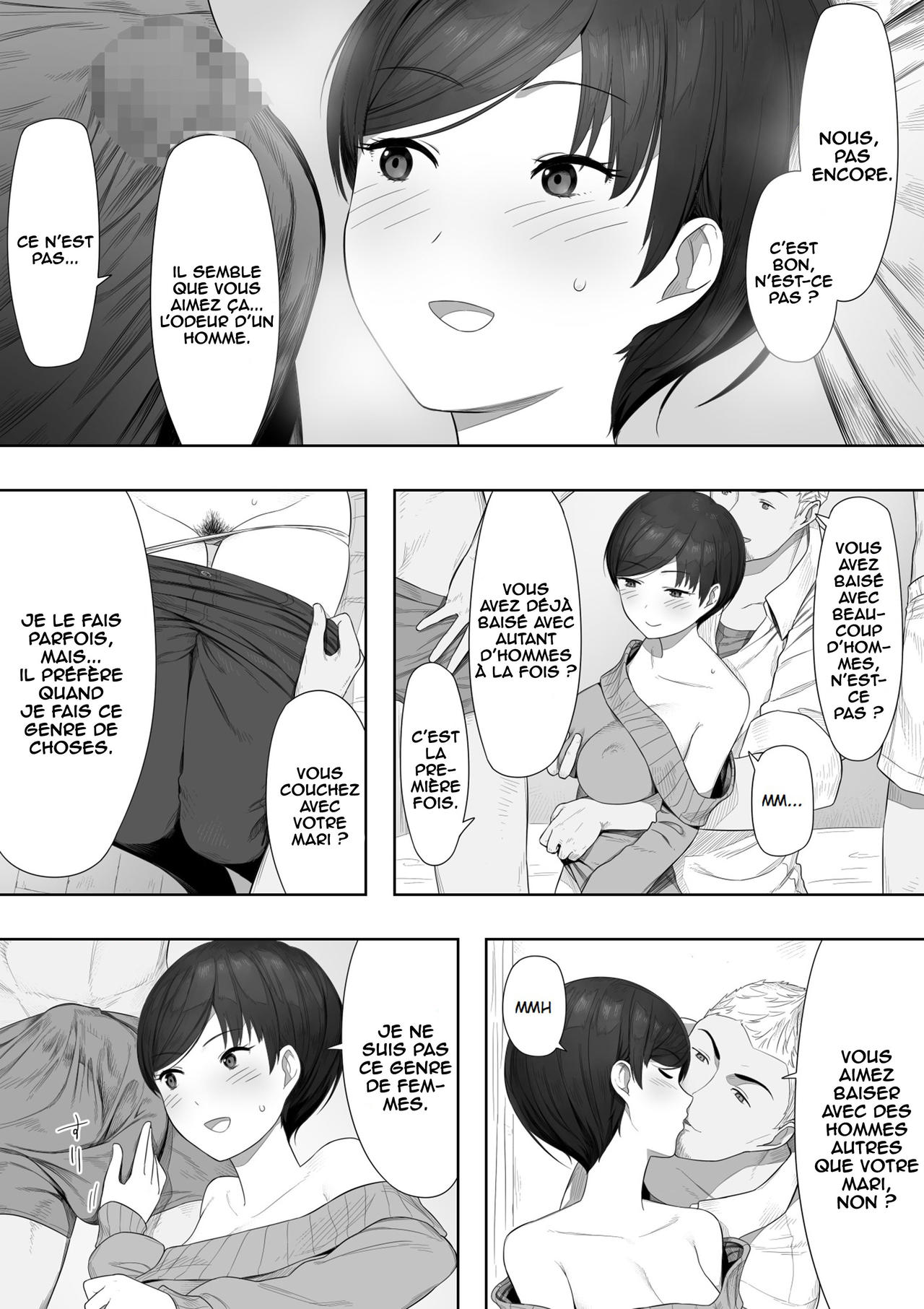 Aisai, Doui no Ue, Netorare 2 ~Harada-ke no Baai~ page 6 full