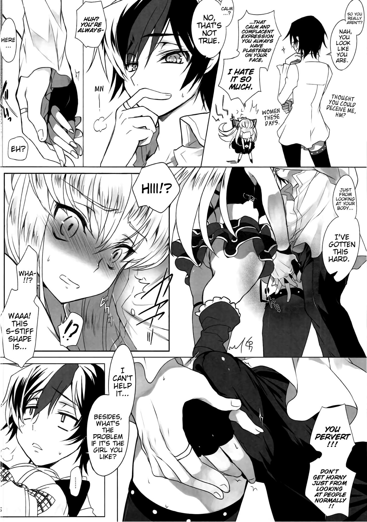 Heat Noise page 7 full