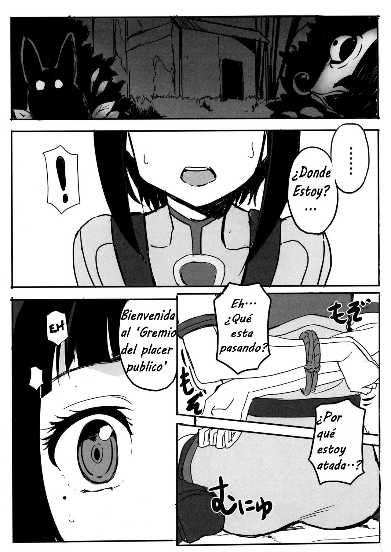 Kuppuku no Sachi page 2 full