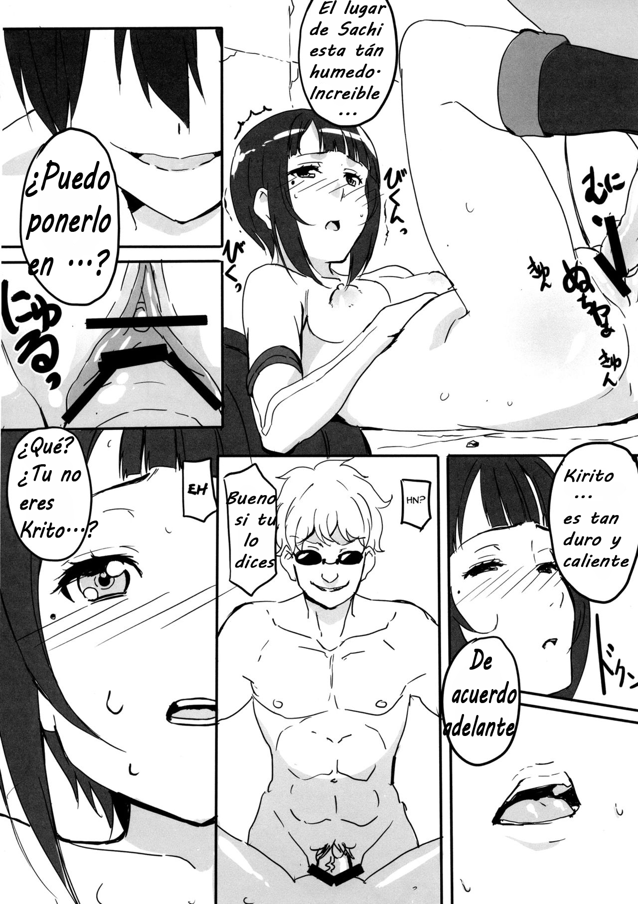 Kuppuku no Sachi page 9 full